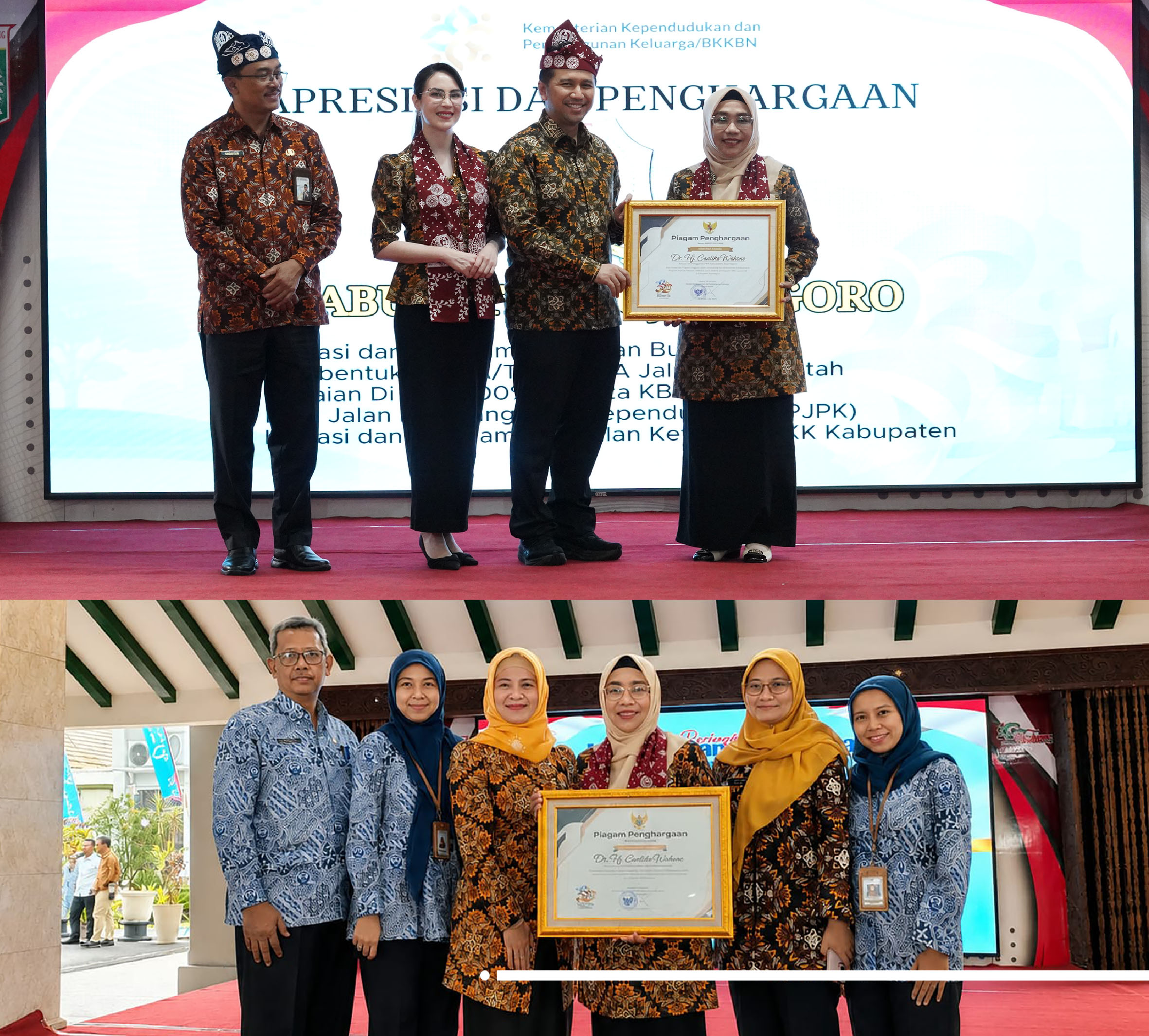 Kabupaten Bojonegoro Raih Lima Penghargaan pada Puncak Peringatan Hari Keluarga Nasional (Harganas) ke-33 Tingkat Provinsi Jawa Timur Tahun 2026